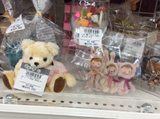 リサイクルショップ　ピックアップ静岡登呂店ブログ