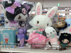 リサイクルショップ　ピックアップ静岡登呂店ブログ
