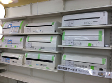 ピックアップ静岡登呂店ブログ