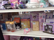 リサイクルショップ　ピックアップ静岡登呂店ブログ