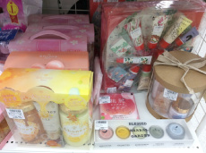 ピックアップ静岡登呂店ブログ