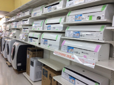 ピックアップ静岡登呂店ブログ