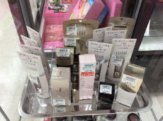 ピックアップ静岡登呂店ブログ