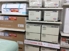 ピックアップ静岡登呂店ブログ