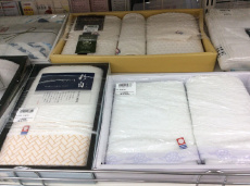 ピックアップ静岡登呂店ブログ