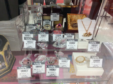 ピックアップ静岡登呂店ブログ