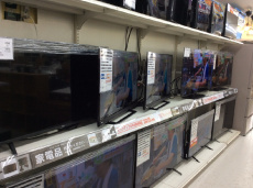 ピックアップ静岡登呂店ブログ