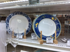 ピックアップ静岡登呂店ブログ