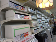 ピックアップ静岡登呂店ブログ