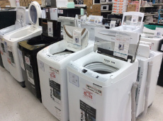 ピックアップ静岡登呂店ブログ