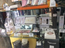 ピックアップ静岡登呂店ブログ