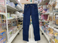 ピックアップ静岡登呂店ブログ