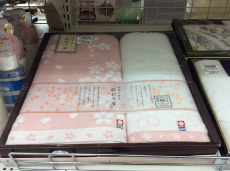 ピックアップ静岡登呂店ブログ