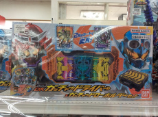 ピックアップ静岡登呂店ブログ