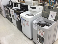 ピックアップ静岡登呂店ブログ