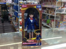 ピックアップ静岡登呂店ブログ