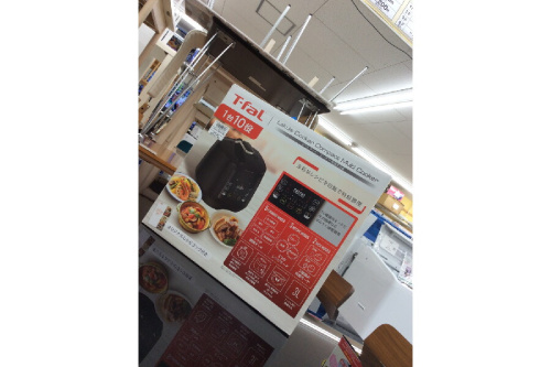 家具・家電の電気圧力鍋