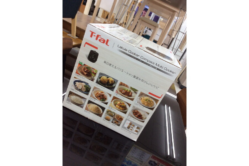 電気圧力鍋のT-FAL（ティファール）