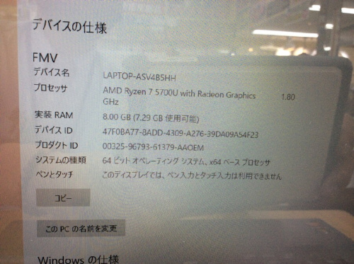 ピックアップブログ画像5