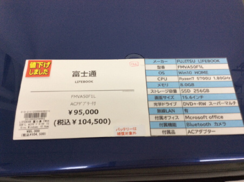 22年03月16日:画像7