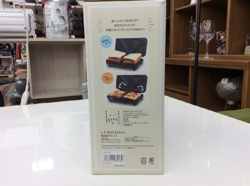 調理家電のToffy(トフィー)