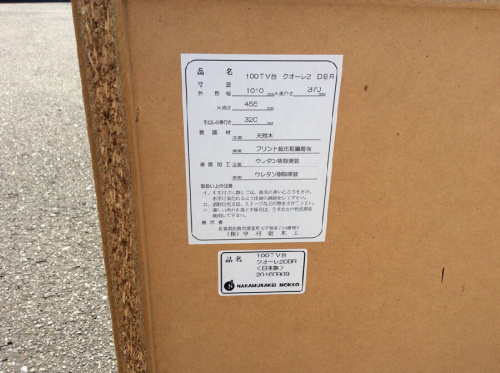 ピックアップブログ画像５