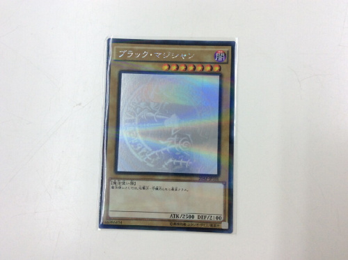 楽器・ホビーの遊戯王