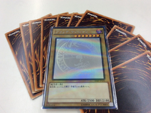 遊戯王のトレーディングカード