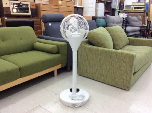 IRIS OHYAMA（アイリスオーヤマ）