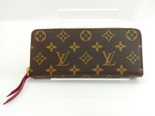 LOUISVUITTON（ルイ・ヴィトン）の長財布