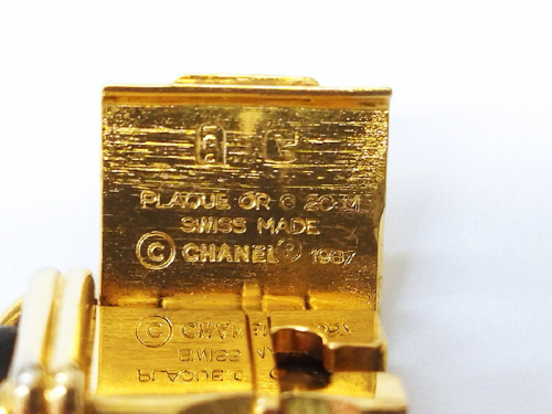 プルミエールのリユース