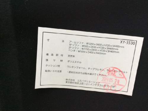 22年05月21日：画像７