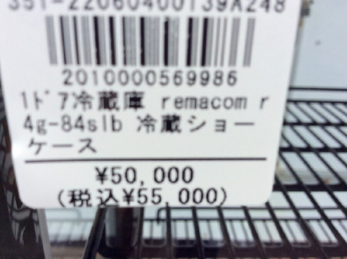 ピックアップブログ画像５