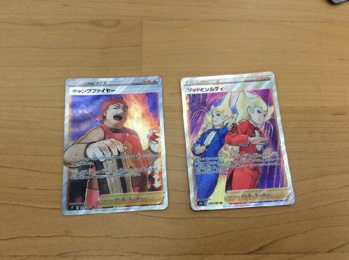 カードゲームのポケモンカード