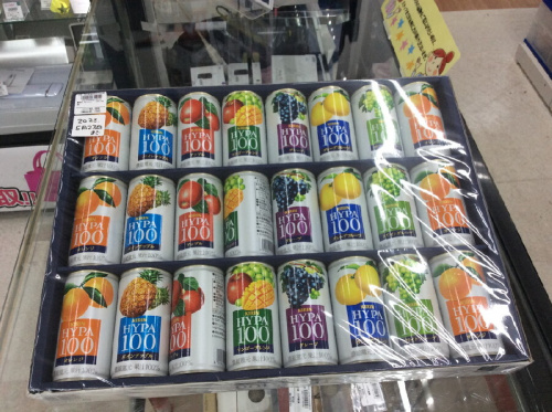 食品のジュース