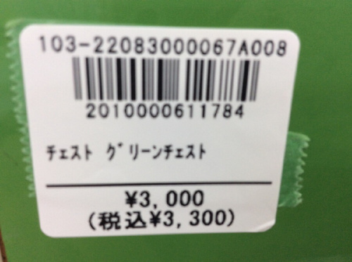 22年09月01日：画像６