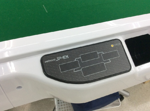 電動麻雀卓のAMOS