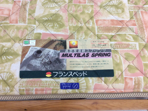 フランスベッドのシングル