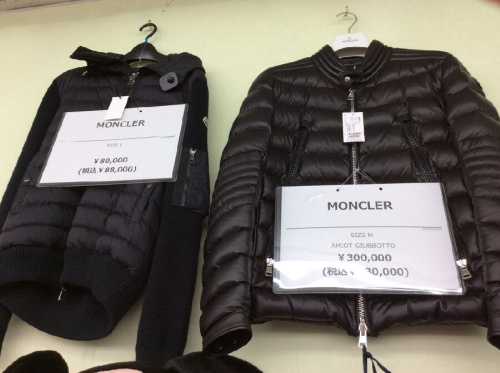 ジャケットのモンクレール