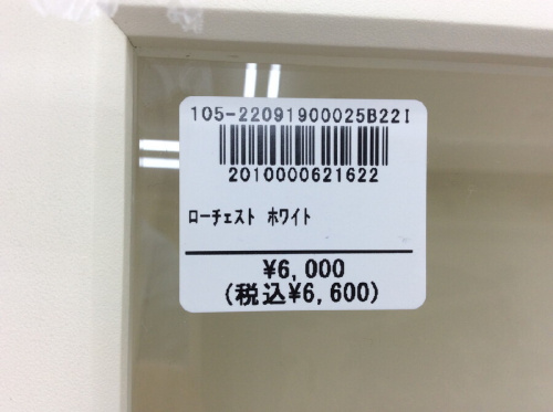 ピックアップブログ画像4