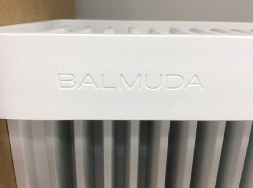 ヒーターのBALMUDA