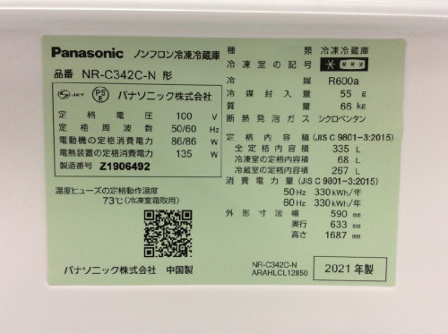 22年10月11日:画像7