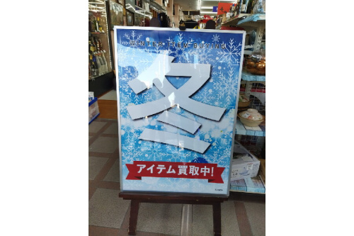 22年10月23日：画像７
