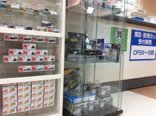 トミカ（TOMICA）の中古おもちゃ