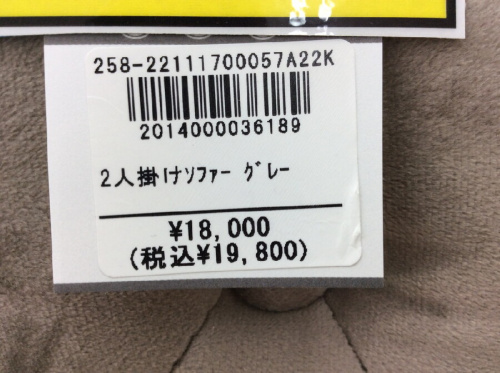 ピックアップブログ画像４