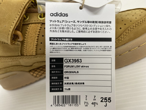 メンズ