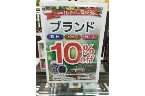 22年11月30日:画像7