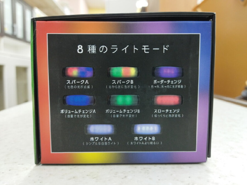 スピーカーのBluetooth
