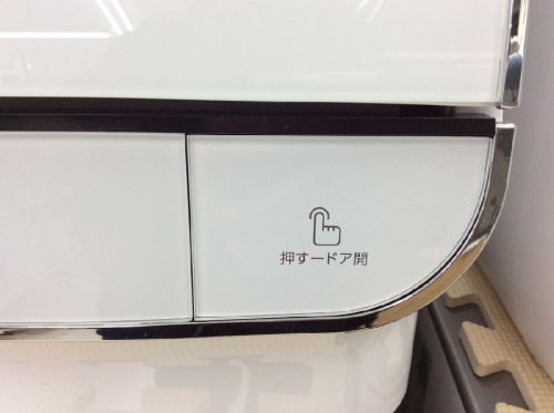 食器洗い機のAQUA（アクア）