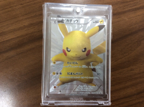 楽器・ホビーのポケモンカード